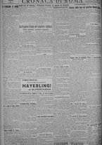 giornale/TO00185815/1925/n.54, 5 ed/004